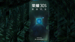Дата запуска Honor 30S уже назначена. (Источник: Weibo)