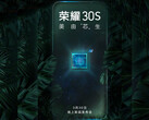 Дата запуска Honor 30S уже назначена. (Источник: Weibo)