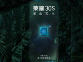 Дата запуска Honor 30S уже назначена. (Источник: Weibo)
