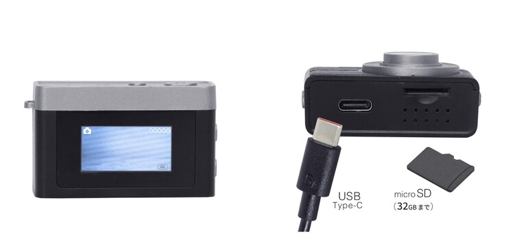 Камера-брелок King оснащена 0,96-дюймовым ЖК-дисплеем и слотом для карт памяти microSD. (Источник изображения: Asanuma)