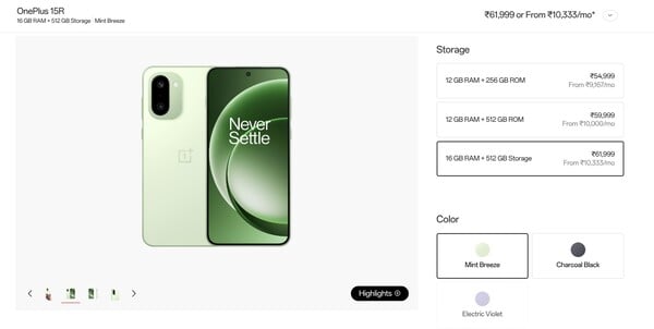 Модель OnePlus 15R с 16 ГБ оперативной памяти представлена лишь в двух цветовых вариантах.