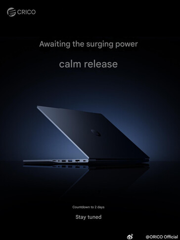 (Источник изображения: Orico - машинный перевод)