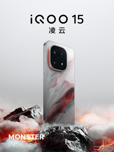 iQOO 15 Soaring Cloud Edition (Источник изображения: iQOO)