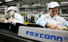 Производственная зона Foxconn