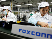 Производственная зона Foxconn