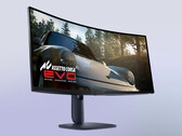 Alienware AW3926QW будет больше, чем AW3425DW, изображенная здесь.