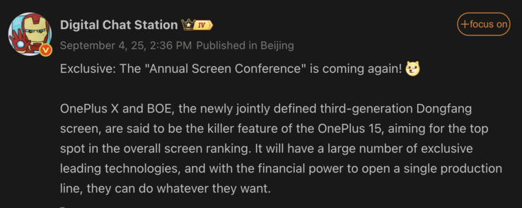 Утечка подробностей о дисплее OnePlus 15. (Источник изображения: OnePlus)
