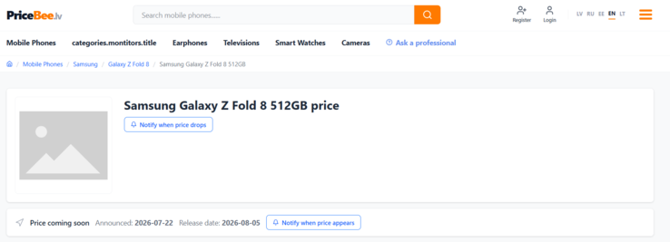 Компания Pricebee, расположенная в Латвии, указывает 5 августа в качестве даты появления в продаже смартфона Samsung Galaxy Z Fold 8.
