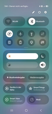 Обзор смартфона Samsung Galaxy S25