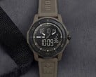 Компания Timex представила обновлённую версию модели Ironman Adrenaline ana-digi с более изысканным дизайном