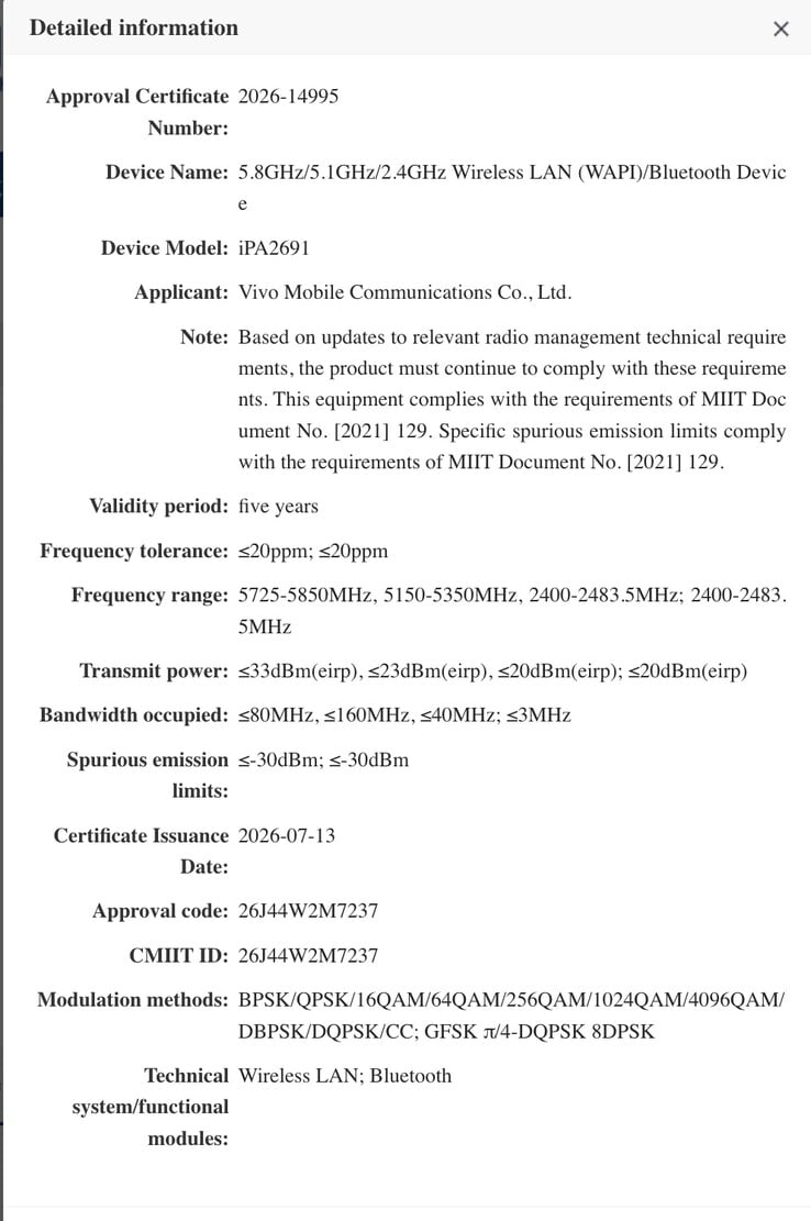 Новое устройство прошло сертификацию SRRC; предполагается, что это будет компактный планшет iQoo.