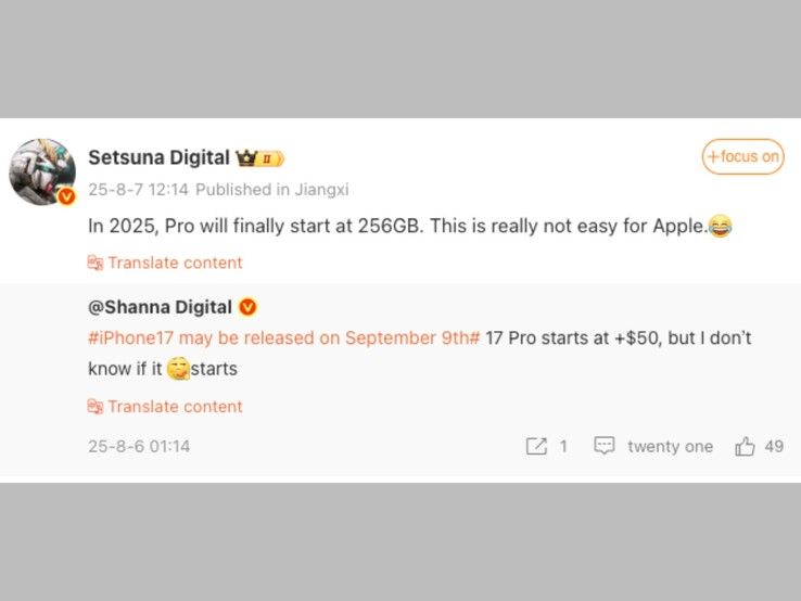 Пост на Weibo, сделанный утечкой, рассказывает о базовой модели iPhone 17 Pro с 256 Гб памяти. (Источник изображения: Setsuna Digital на Weibo, скриншот)