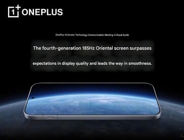 OnePlus 16 будет оснащён OLED-дисплеем с максимальной частотой обновления 185 Гц.