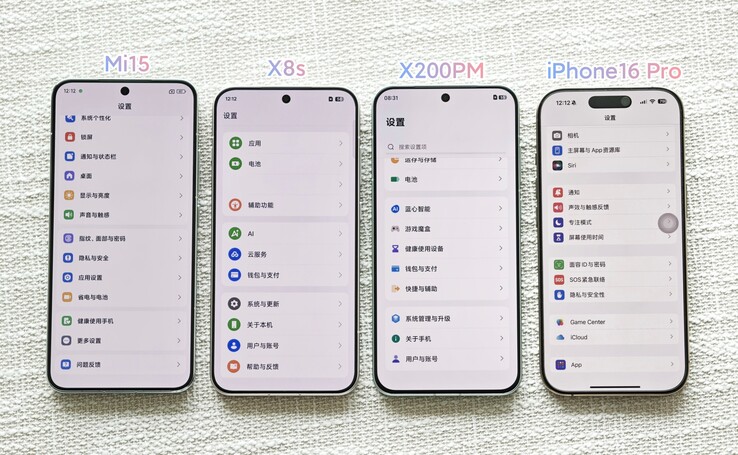 ...и iPhone 16 Pro (справа). (Источник: Digital Chat Station via Weibo)