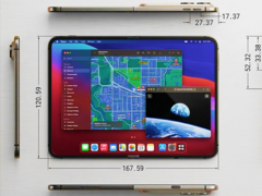 схема утечки iPhone Ultra/Fold - отредактирована в целях иллюстрации.
