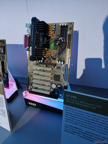 MSI K7 Pro: первая материнская плата компании MSI для потребительского сегмента, предназначенная для процессоров AMD K7