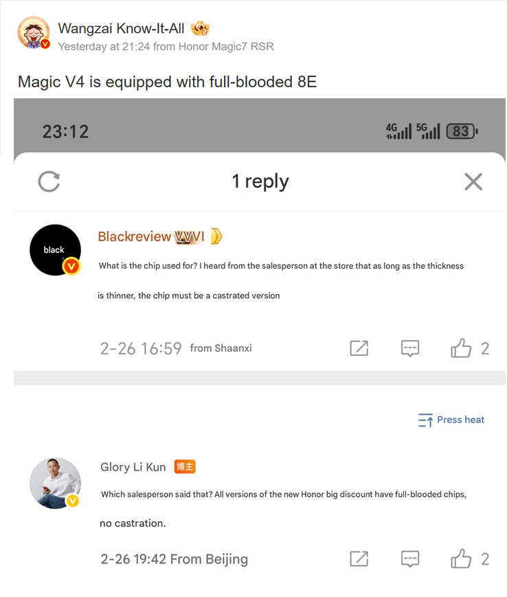 Ли Кун предполагает, что Honor Magic V4 будет оснащен обычным Snapdragon 8 Elite (Источник изображения: Weibo - машинный перевод)