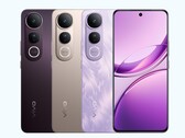 Vivo V50 Lite 5G выпускается в черном, золотом и фиолетовом цветах (Источник изображения: Vivo)