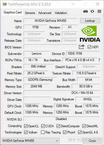 MX450 GPU-Z-1 (Изображение: Zhuanlan)