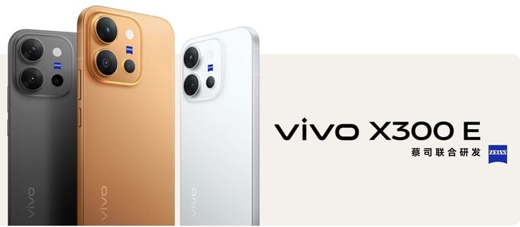 Модель Vivo X300 E представлена в трёх цветовых вариантах.