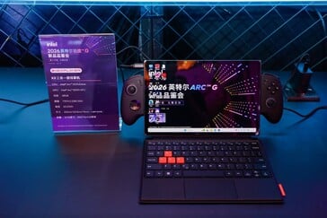 OneXPlayer X2 с Arc G3 Extreme (машинный перевод)