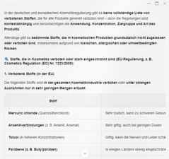 Ответы на сложные вопросы