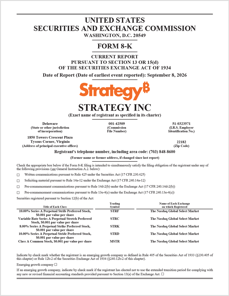 Форма 8-K компании Strategy, поданная в Комиссию по ценным бумагам и биржам (SEC) • 8 сентября 2026 года