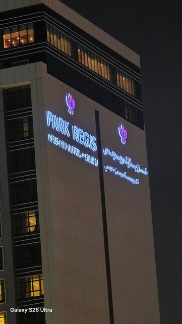 Телефотоснимок, сделанный камерой S25 Ultra.