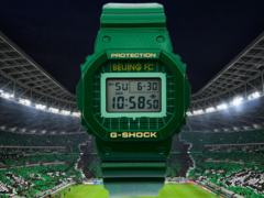 Часы G-Shock x Beijing Guoan Football Club выпущены ограниченной серией. (Источник изображения: Casio через Weibo)