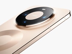 Huawei Mate 80 Pro также выходит на мировые рынки