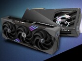 Плата MSI GeForce RTX 5090 Gaming Trio поддерживает улучшенный контроль воздушного потока. (Источник изображения: MSI)