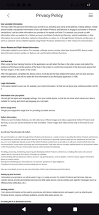 Данные о лице не сохраняются