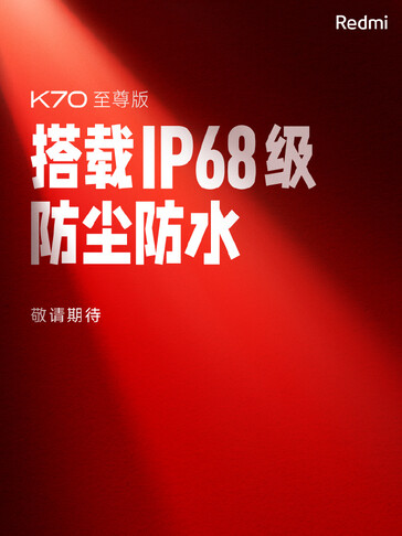 (Источник изображения: Xiaomi)