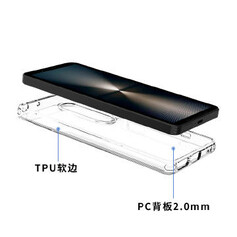 Используется дизайн обоев Xperia 1 VI. (Источник изображения: Weibo)