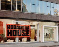 Kodansha House 2025 (Источник изображения: kodanshahouse.com)