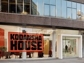 Kodansha House 2025 (Источник изображения: kodanshahouse.com)