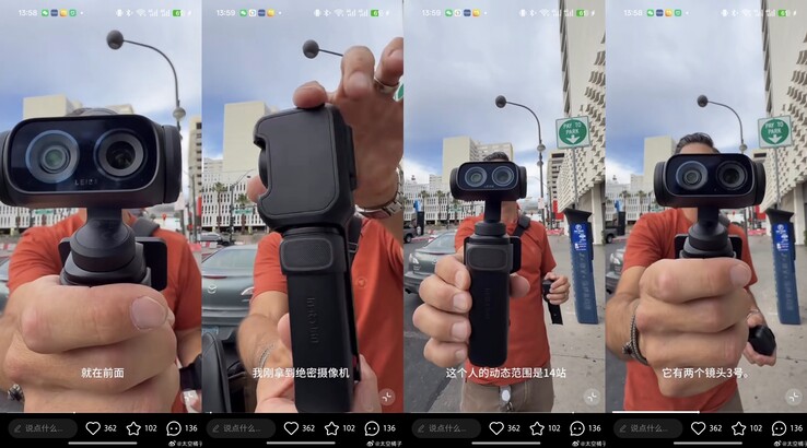 Insta360 Luna Ultra - официальные предварительные изображения для практического использования.