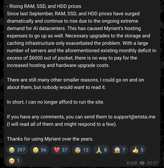 Компания Myrient прекращает работу в следующем месяце, ссылаясь на растущие расходы на инфраструктуру.