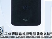 Razr 60 Ultra(?). (Источник изображения: TENAA)