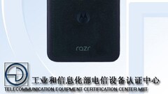 Razr 60 Ultra(?). (Источник изображения: TENAA)