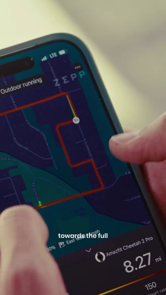 Очевидно: Это занятие было записано с помощью Cheetah 2 Pro