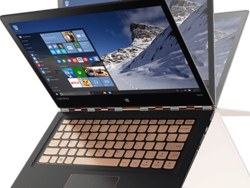 Сегодня в обзоре: гибридный ноутбук-трансформер Lenovo Yoga 900S 12ISK. Тестовый образец представлен Lenovo US.