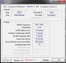 Информация о системе: CPU-Z RAM