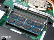 Fujitsu пожадничала и установила всего 2048 Мб DDR3.