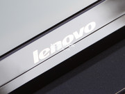 В своей программе Lenovo имеет не только ThinkPads для профессионалов.