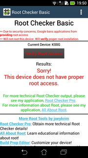 Естественно, по умолчанию пользователь не имеет Root-привилегий
