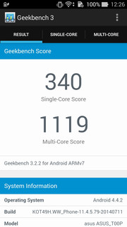 Четырехъядерный чип радует неплохой производительностью (Geekbench 3).