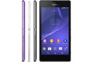 Сегодня в обзоре: Sony Xperia T3