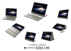 Dynabook Kira L93 можно использовать в шести режимах.