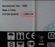 Упаковка ноутбука с указанием версии БИОС